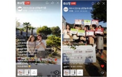 여수시 강소농, 온라인 ‘낭만농부시장’ 성료