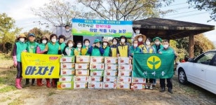 여수시 여천동 새마을지도자회, 정성껏 가꾼 ‘고구마 사랑나눔 실천’
