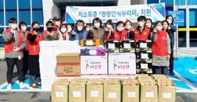 보성군 노동면희망드림협의체, 저소득층 간식꾸러미 지원