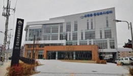 익산 서부권 발전시킬 모현동 행정복지센터 준공