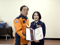 김준성 영광군수, 명예 영광소방서장 위촉