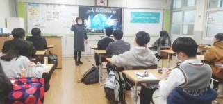 조선대 대학일자리센터, 한국항만물류고등학교 취업전략 특강 개최