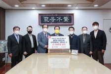 용정기업인회, 남양주시에 방역용품·선물세트 기탁