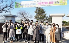함평월야중, 365일 농민을 생각하는 ‘가래떡데이’ 체험행사 가져