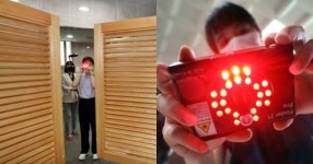 구청 여자화장실에 몰카 설치해 동료 촬영한 파렴치한이 잡혔습니다