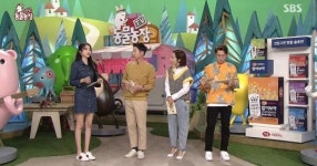 “키가…” 신동엽이 보자마자 말까지 더듬게 만든 아이돌 정체