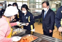 [포토뉴스] 김석준 교육감,  남구지역 학교 등교수업 진행상황 점검