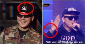 이게 바로 K-랩... 쇼미더머니에 천안함 추모 모자·팔찌 차고 나온 래퍼 (사진)