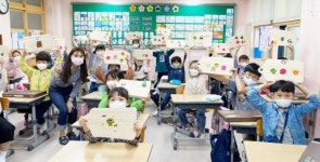 전남도, 전국 첫 ‘초등 홈스쿨 체험박스’ 인기