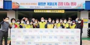 여수시 여서동지역사회보장협의체, 김장으로 사랑 나눠