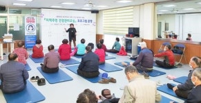 무안군,  건강증진형 보건지소 ‘큰 호응’