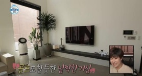 가전제품 구매 철학 확고한 ‘박세리’, 집 공개 후 가전 광고모델로 전격 발탁