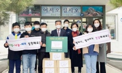 담양 용면초등학교, 마음을 담아 직접 만든 과실차 기탁