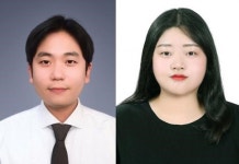 조선대학교 대학원 첨단소재공학과 학술대회 잇따라 수상