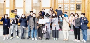 함평군청소년상담복지센터, 부모교육(우리가족 함께 하나Day) 1박2일 운영