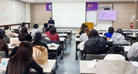 광주여자대학교 사회복지학과, 사회복지 전공 기초지식 증진 특강 실시