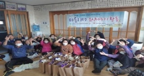 한국언니와 친정언니에게 배우는 한국생활