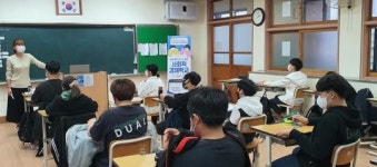 광주시 북구, 2020 사회적기업 육성 평가 우수기관 선정