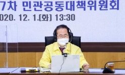순천시, 수능 대비 코로나19 특별방역 ‘총력’