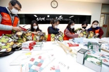 [포토]광주시 북구 치매안심센터, 치매안심 기억보따리 지원