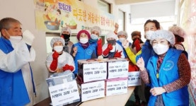 [포토]광주시 남구 방림2동 지사협, 사랑의 김장김치 나눔