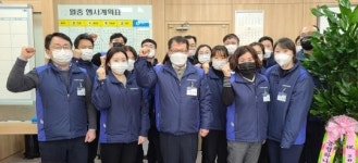 농협목포농수산물유통센터,2020년 고객서비스 만족도(CS) 평가 우수매장 선정