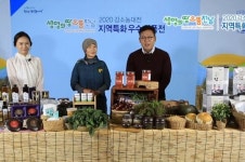 전남농업기술원, 강소농 육성 확산 우수기관상 수상 쾌거