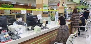 포천시청 종합민원실, 양방향 통화시스템 구축