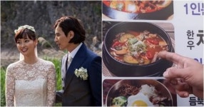 “활동 안 해 CG 설까지 나온 원빈♥이나영 부부, 여기 등장했습니다”