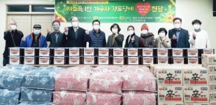 [포토]광주시 동구 충장동, 겨울용품 전달식 개최