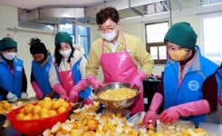 [포토]자유총연맹 보성군지회, 이웃사랑 유자차 만들기