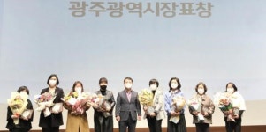 광주복지재단‘노인맞춤돌봄서비스 종사자 워크숍’성료