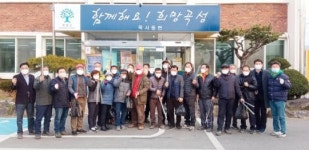 곡성군 목사동면 이장단, 연수 대신 고향사랑 환경정화 활동 실시
