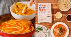 모범떡볶이, 집에서도 함경도식 떡볶이 즐길 수 있도록 가정간편식으로 출시했다