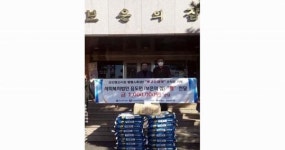 군산 명산시장 상인회,  “빛고운마켓” 수익금 일부 보은의 집에 기부