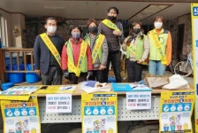 광주시 동구 지산2동, “골목길이 깨끗해졌어요!”