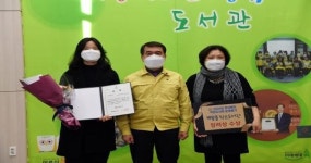 완주 이서 배꽃들작은도서관, 우수도서관 선정