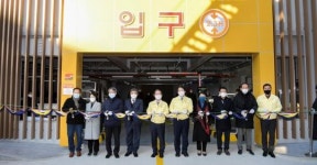 순천시, 연향1지구 주차환경개선사업 마무리 열림식 개최