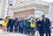 광주시 서구, 해광대덕무지개아파트 금연아파트 지정