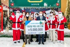 광주은행, ‘크리스마스 산타 오셨네’ 행사 펼쳐