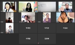 광주 차이나센터, 제7기 시민중국어 비대면 온라인강좌 종강