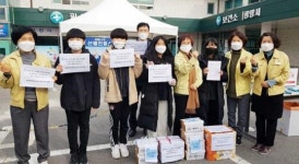 백운초등학교 5학년 학생들, 광양시 의료진에 ‘크리스마스 선물’ 전달