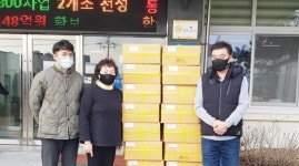 대원수산 김호웅 대표, 강진군에 멸치 200박스 기탁