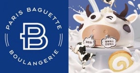 파리바게뜨, 흰 소띠 해 맞아 행복하소 건강하소 신년 제품 출시