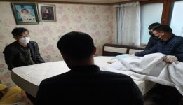 정읍교육지원청 훈훈한 선행