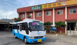 여수시, 화정면 마을버스 ‘운행개시’
