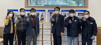 빅팜도매식자재마트, 순천시 왕조1동에 사랑가득 라면 나눔 행사