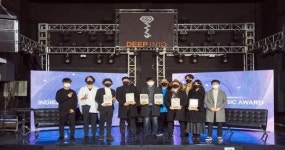 제1회 전주 인디뮤직 어워드 수상자 결정, 시상식 가져