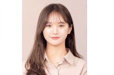조선대학교 석사과정 서정연, 산림청 주관 대학원생 창의도전과제 선정