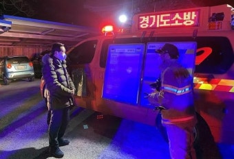 안병용 의정부시장, 수락산 화재 현장서 피해 점검